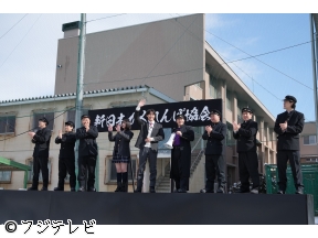 新しいカギ冬の長野で学校かくれんぼ!福士蒼汰と吉川愛参戦&なぞなぞウォーズ3弾