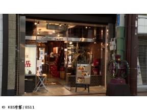 京都画報【常盤貴子お薦めの喫茶 −有名店から個性派まで−】
