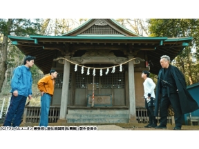 フレイムユニオン　最強殺し屋伝説国岡［私闘編］