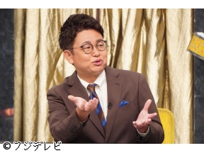 全力!脱力タイムズ【銀シャリ橋本&日向坂松田、コレは気持ちいいな〜!?の巻】