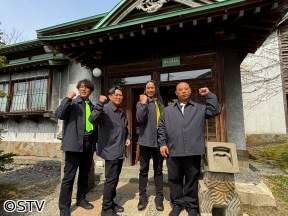 道産人間オズブラウン【小樽で“お買い得”な古民家探し！夢はオズブラ基地づくり？】