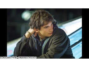 ノンストップサスペンス「ログアウト−見えざる追手−」 #1