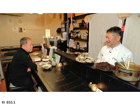 太田和彦のふらり旅 新・居酒屋百選「大分県臼杵・大分市で、国宝と旬味を…