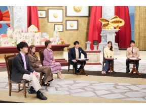 LIFE　IS　MONEY 　〜世の中お金で見てみよう〜