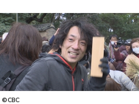 １年先へ行ってみた タイムスリップバラエティ