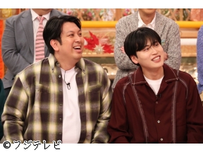 ホンマでっか!?TV【自分史上最高の「美顔」になる15の方法】