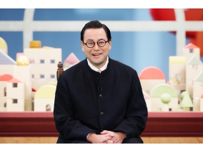 LIFE IS MONEY 〜世の中お金で見てみよう〜