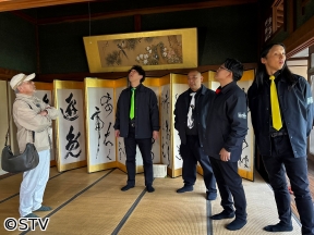 道産人間オズブラウン【小樽で“お買い得”な古民家探し！夢はオズブラ基地づくり？】