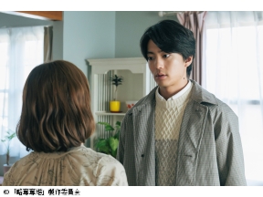 略奪奪婚 第１０話 「シタ夫の家庭をぶっ壊すまで」