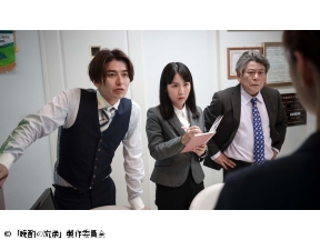 晩酌の流儀　第4話(全8話)