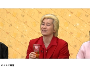 秒でウマい！最強おつまみ28連発!【山口智子が飲んで食べてロンバケ名曲を熱唱】