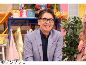 かまいたちの瞬間回答！〜６０秒でお悩み解決〜★夏の千葉(秘)お得旅＆料理裏ワザ連…