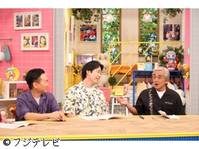 かまいたちの瞬間回答!〜60秒でお悩み解決〜▼踊る大捜査線コラボ(秘)防犯防災SP