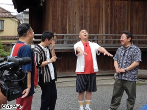 アンタッチャブルでやらせてもらってます　錦鯉とおじさん芸人癒されのぶらり旅!
