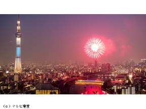 独占生中継 隅田川花火大会2026★夏の風物詩!東京の夜空彩る豪華2万発