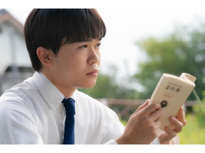 惡の華 第１話【主演：鈴木福・あの】