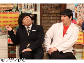 さんまのお笑い向上委員会▼ルール無用!流れ無視!荒れ果てたものまね芸人界を粛清