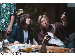 ブラックトリック〜裁きを操る弁護人〜　悪魔の棲む家　#06