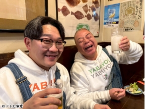 出川哲朗の充電させてもらえませんか？初！オズワルド伊藤＆浮所飛貴▼千葉⇒埼玉[…