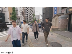 華丸・大吉のなんしようと?【華丸の地元!福岡市南区・高宮8選】