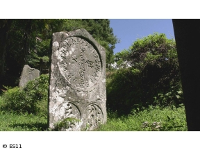 ごりやくさん　第44回「丹生都比売神社」(和歌山)