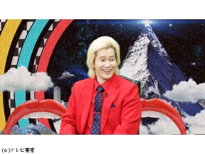 頂点サマ【世界の衝撃神業連発＆人生を懸けた頂点サマに密着SP】