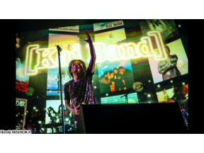 甲斐バンド　５０ＴＨ　ＡＮＮＩＶＥＲＳＡＲＹ　ＥＸＴＥＮＳＩＯＮ　「ニュー・ブ…