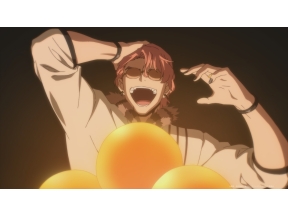 火アニバル　マリッジトキシン　#10　「役立たず」毒をもって恋を制す!