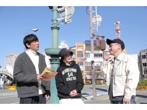 ますだおかだのどこ住む?トラベル!2025　徳島旅★移住者増加中の(秘)魅力&珍獣