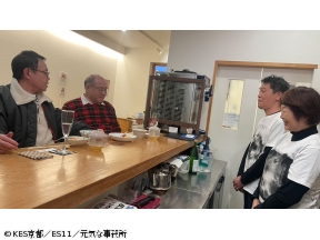おやじ京都呑み【映画の街のきまぐれ酒場】
