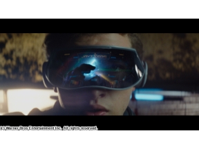 レディ・プレイヤー１