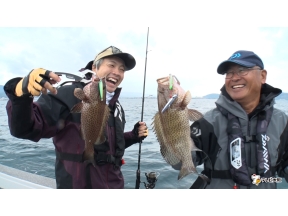 THEフィッシング  村つる20回  ゲスト参戦爆釣SPロックフィッシュ＆落とし込み[…