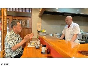 太田和彦のふらり旅 新・居酒屋百選「長野市で、風情と隠れ家的名店を堪能」