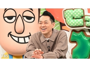 バナナマンのせっかくグルメ★日村は島根県出雲へ!中村倫也×ムロツヨシは相模原[字…