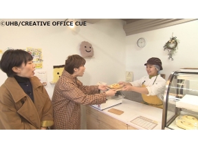 みんテレ噂の街グルメ【札幌・栄町&篠路▼コクと旨みが濃縮された牛タンシチュー(他…