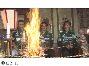 山雅魂〜信州人フットボーラーの誓い〜