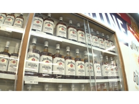 ガイアの夜明け【サントリーの情報戦】ホルムズ封鎖でペットボトル飲料への影響は?[…