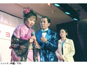 演歌・唱太郎の人情事件日誌３　伊香保殺人事件