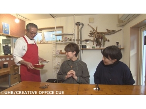 みんテレ噂の街グルメ【札幌・栄町&篠路▼コクと旨みが濃縮された牛タンシチュー(他…