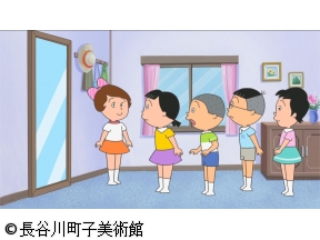 サザエさん【カツオとガラス屋さん/お父さんの器　ほか】