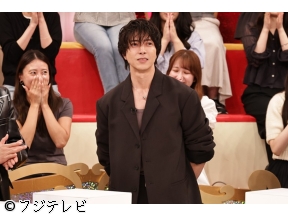 タイムレスマン　山下智久&三浦翔平参戦!女性100人&小池栄子がセンスを審査!