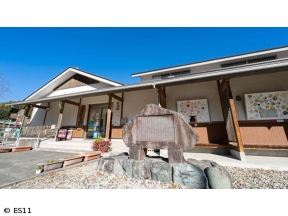 わたしの芸術劇場　「二宮町ふたみ記念館〜二見利節〜(神奈川県中郡二宮町)」