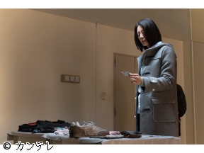 夫に間違いありません　#01　死んだはずの夫の帰還。狂い始める幸せの…