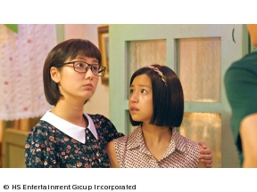 テレサ・テン 歌姫を愛した人々　第18話「育まれる愛」(全48話)