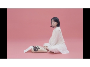 生中継！上白石萌音「Ｍｏｎｅ　Ｋａｍｉｓｈｉｒａｉｓｈｉ　“ｙａｔｔｏｋｏｓａ…