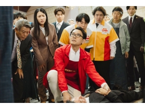 晩酌の流儀4〜秋冬編〜 第10話「玉ねぎ生姜ちゃんこ鍋」