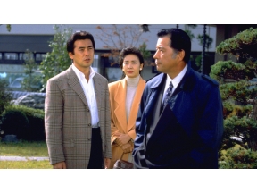 <3時のサスペンス>山村美紗サスペンス赤い霊柩車3　消えた配偶者