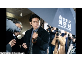 コ・ス×ユリ（少女時代）「仮釈放審査官　イ・ハンシン」 #1