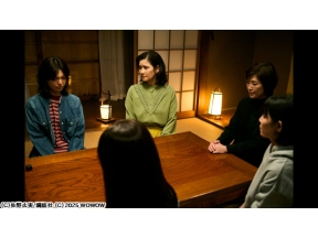 連続ドラマＷ　シャドウワーク #5