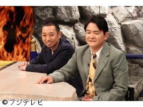 千鳥の鬼レンチャン◆女性最高9レン!よよよちゃん…まさか2週連続鬼ハード制覇?